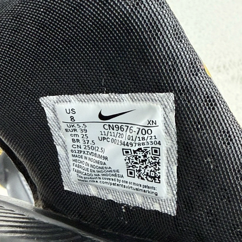 Nike great pre